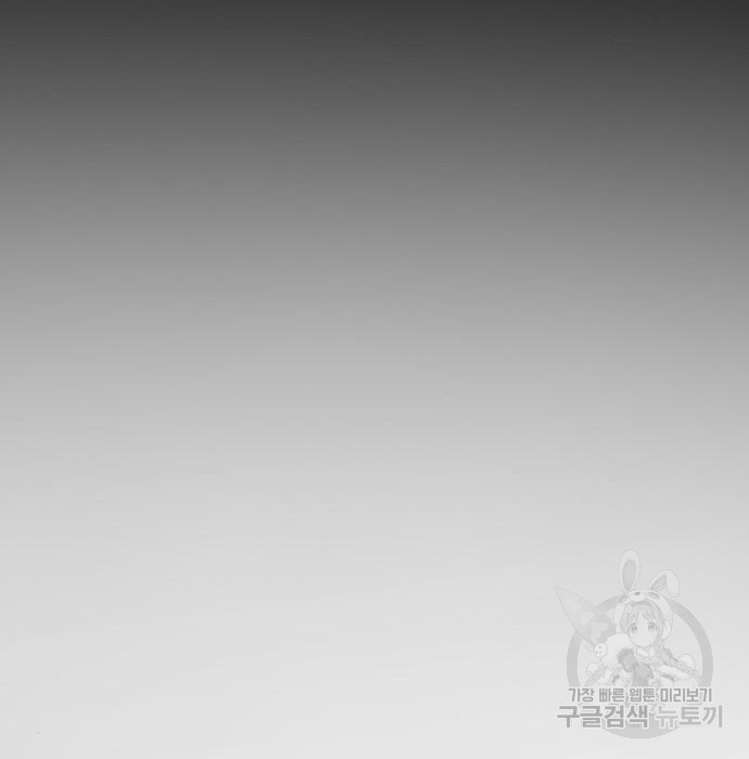 1663276127368wums786wp2.jpeg