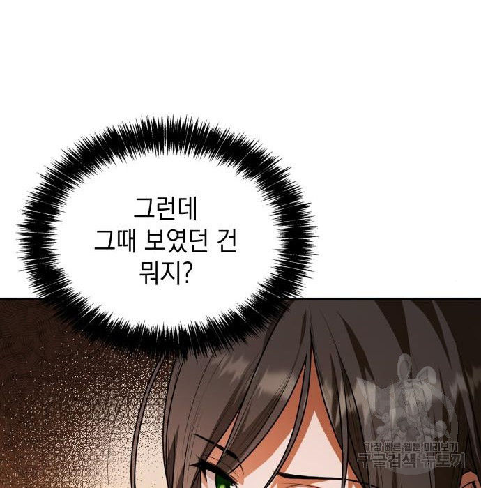 1663276128291vsdff4tvbza.jpeg