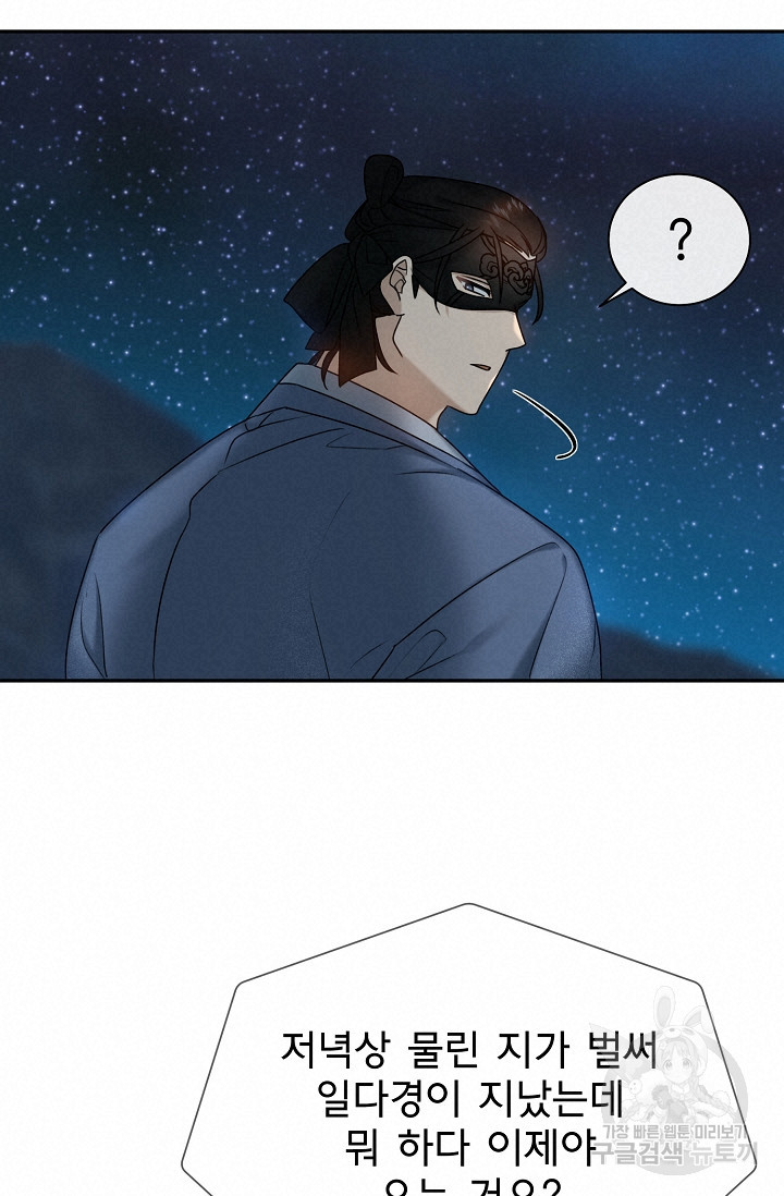 1663276086465gnuowykbj7k.jpeg