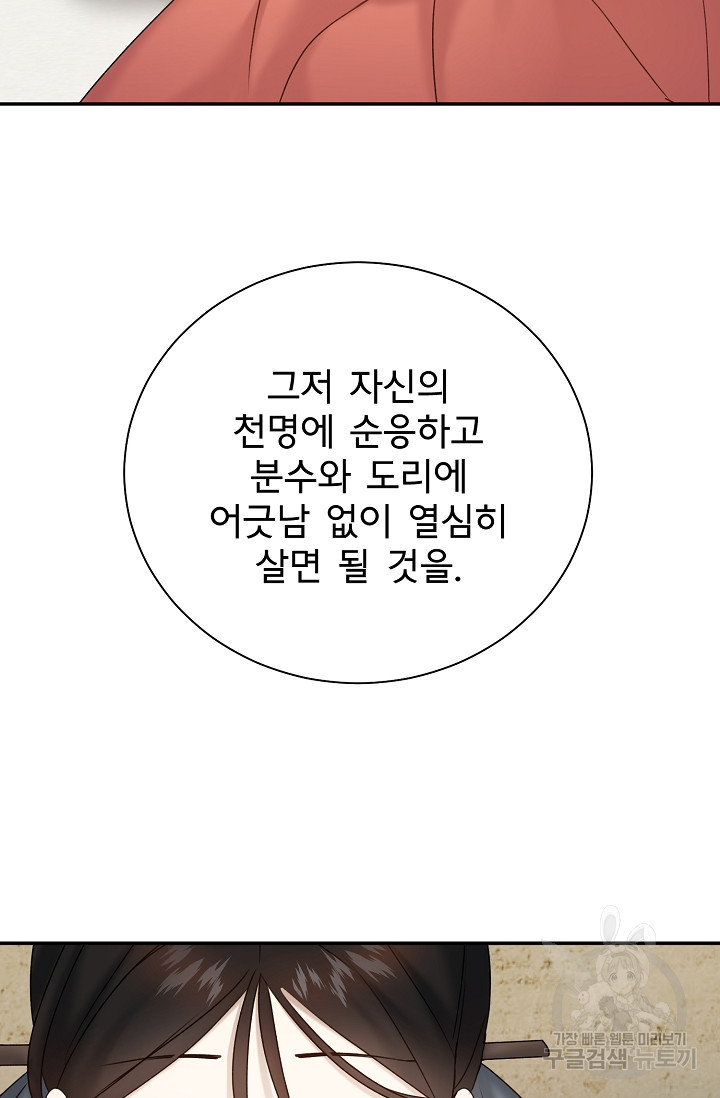 166327610842131xmir3rt2g.jpeg