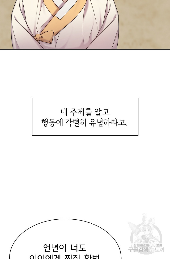 166327611070597wn48lwcwv.jpeg