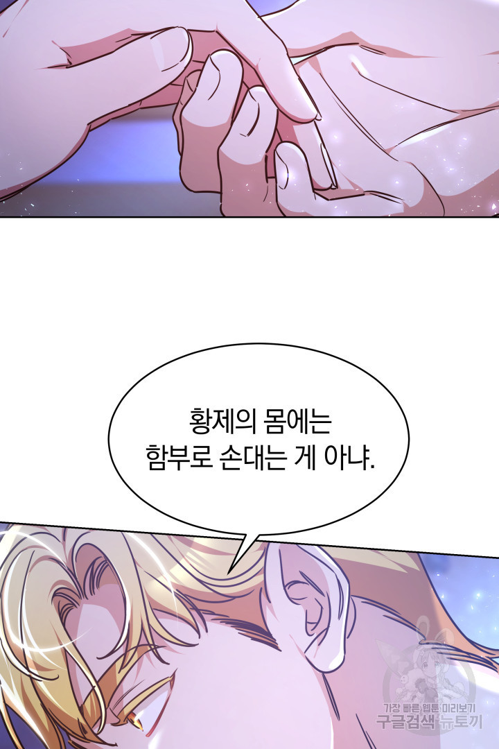 16632736714210ddgy9nhu90.jpeg