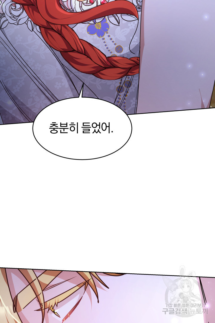 1663273672706lee53njmfd.jpeg