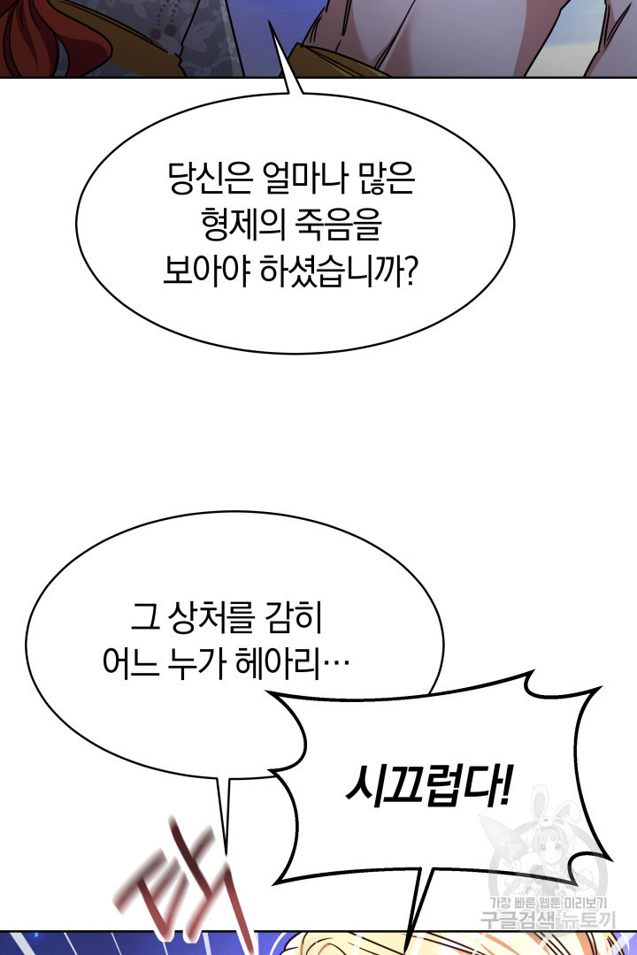 1663273685664jin4buin0y.jpeg