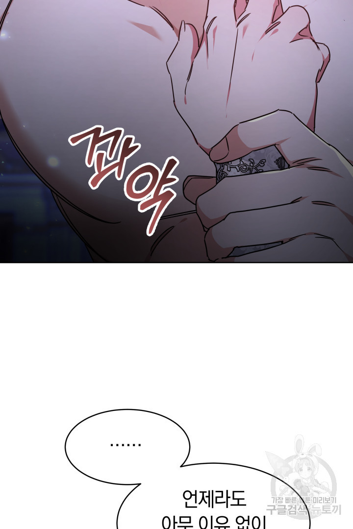 166327368613500wtr9v1c8i.jpeg