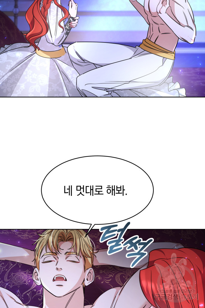 166327369649885p4he1bo7d.jpeg