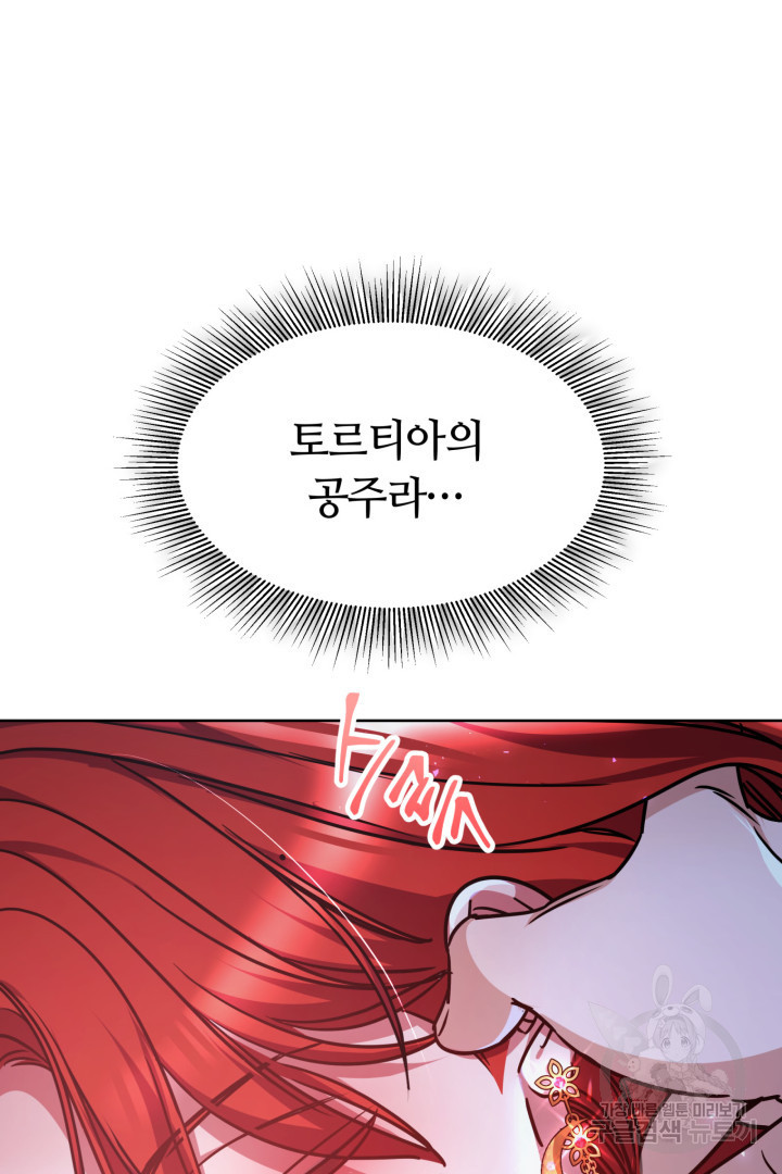 1663273702636d5urj9226hg.jpeg