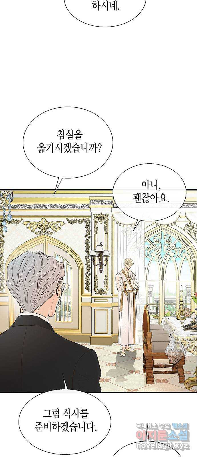 1663275658220813sgfdrgyu.jpeg