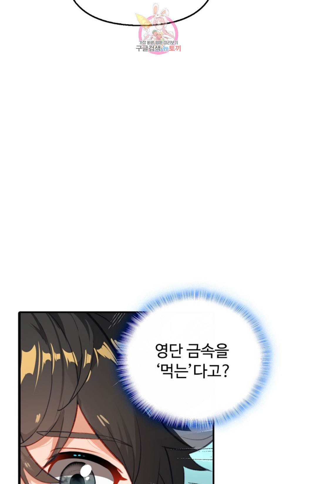 1663273028309dm3z2whzlut.jpeg
