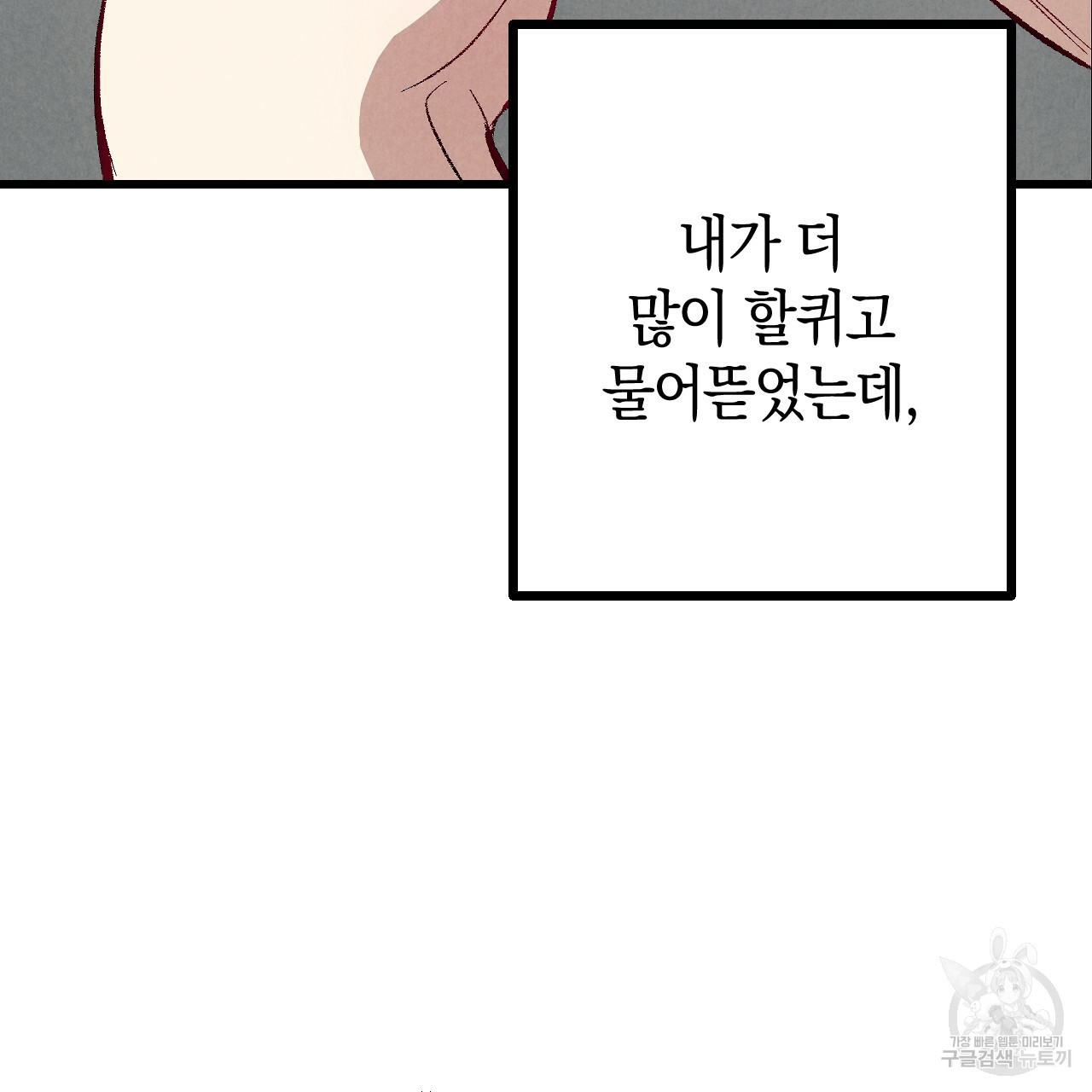 1663275868055gmh2zsldtl7.jpeg