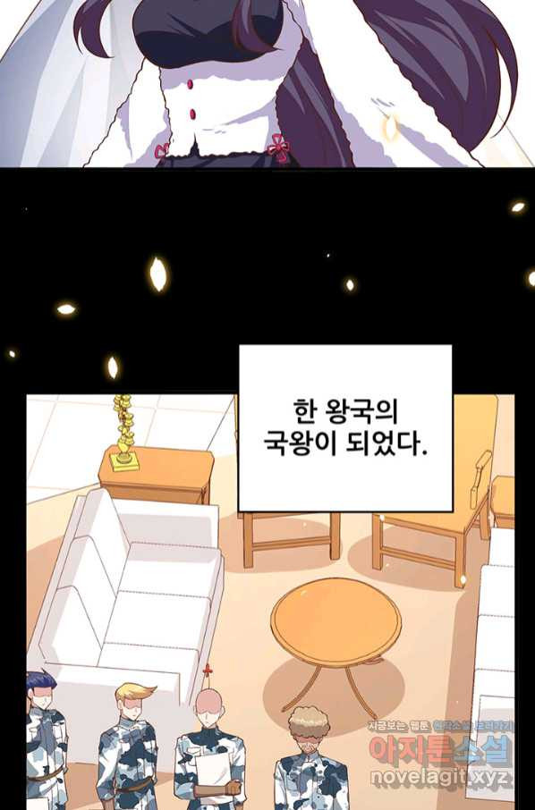 16632727967810um2m12xbbf.jpeg