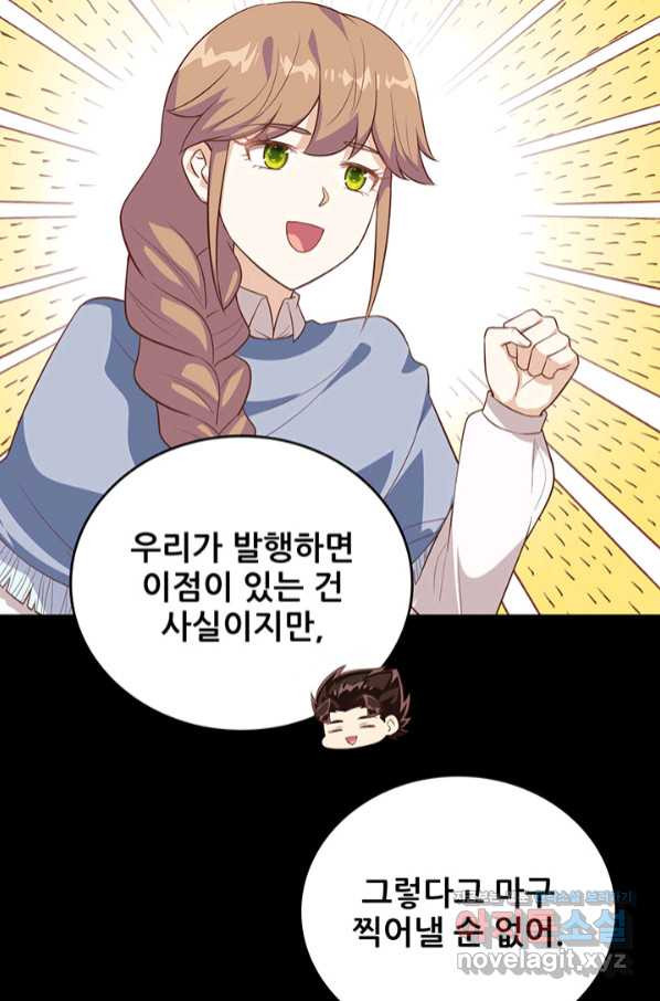 16632727984851i723kig04a.jpeg