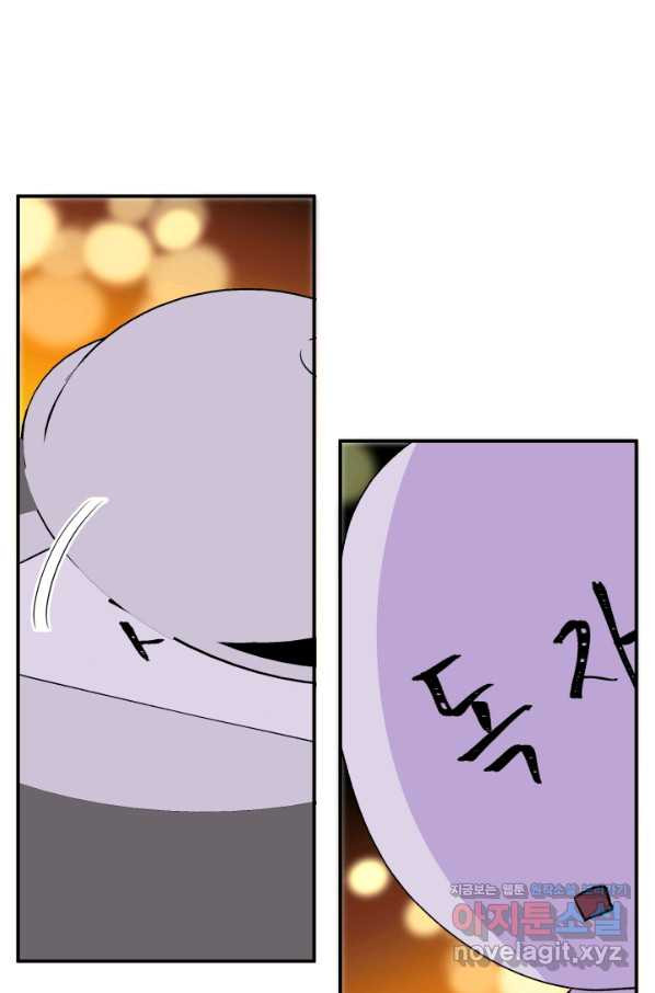 1663274465637v8su0tftxth.jpeg