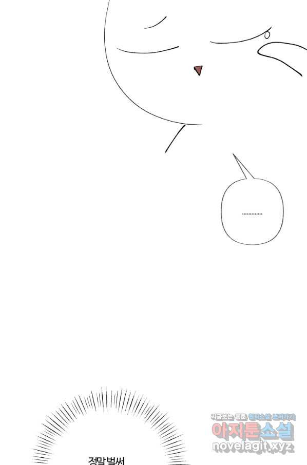 166327446670466tcleee1vp.jpeg