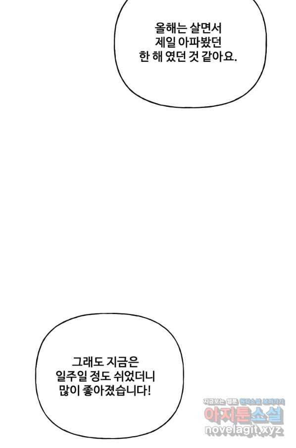 16632744682417ui1be12545.jpeg