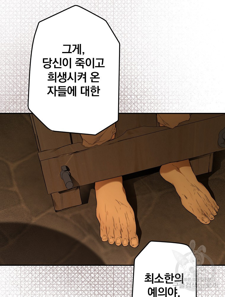 1663272364627imgyfu7d59d.jpeg