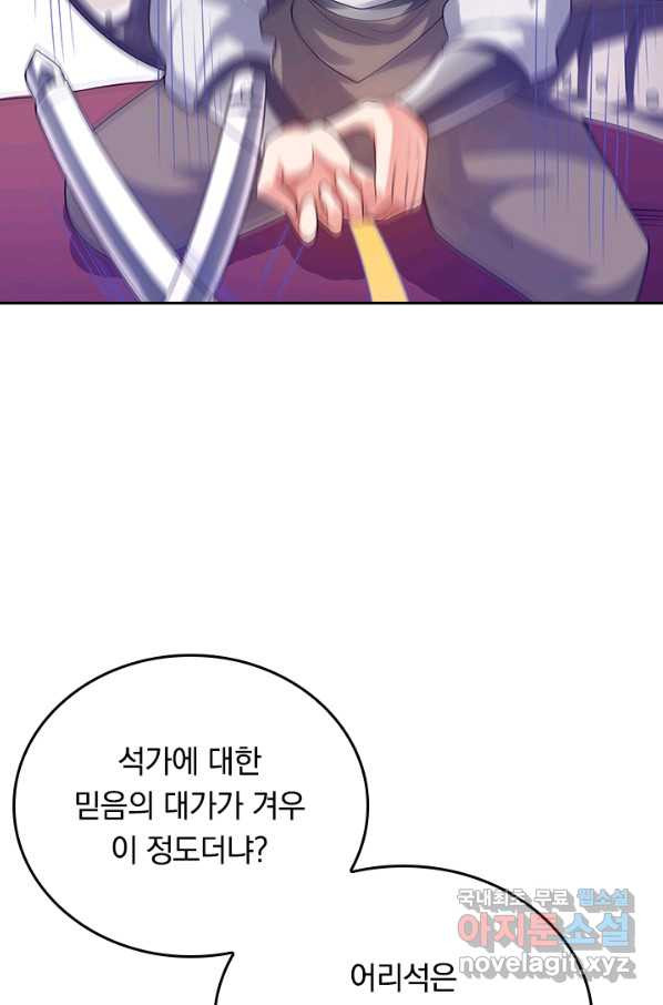 16632705794787yeaw1wdqc9.jpeg