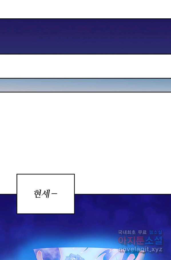 16632712195522fen3pca3qe.jpeg