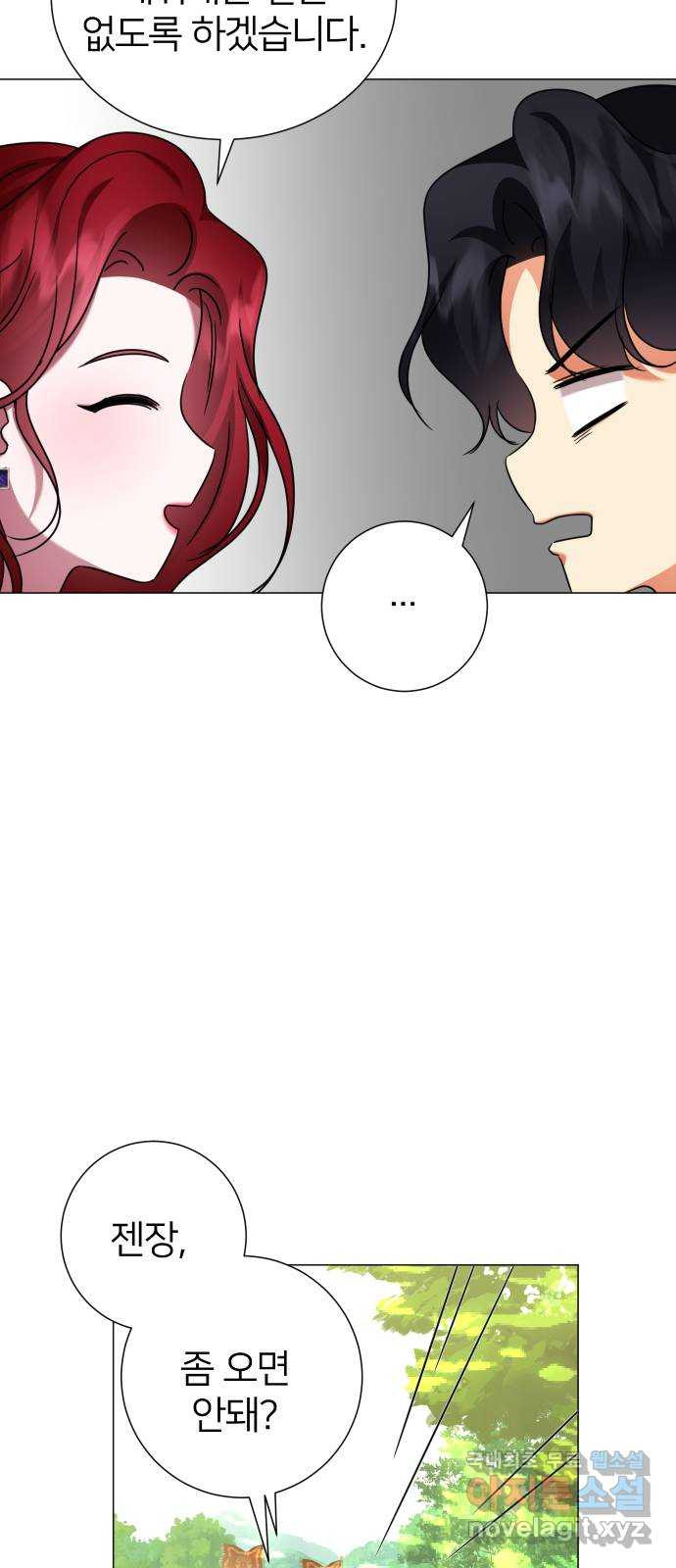1663270728886p3qg7e9dzsd.jpeg