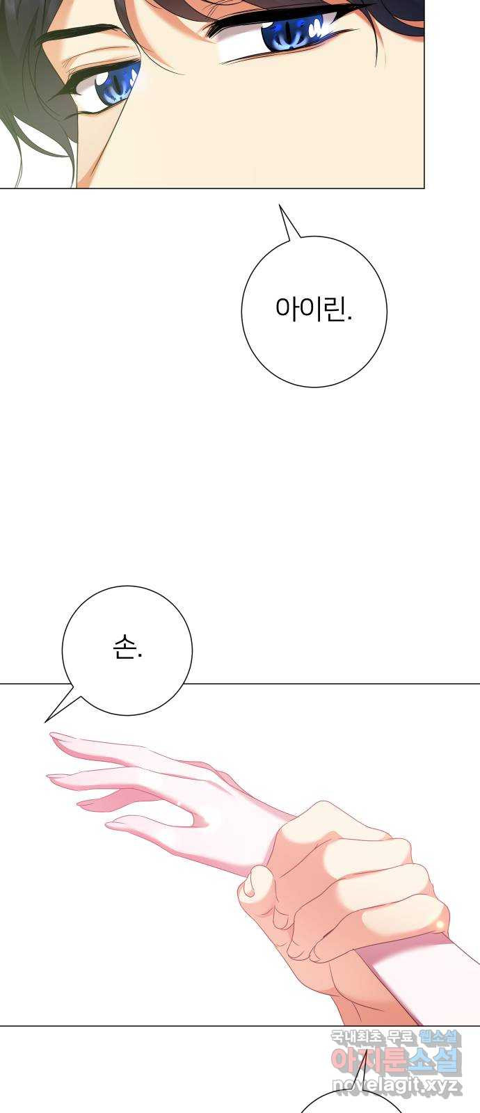 1663270729820sleat53n1g.jpeg