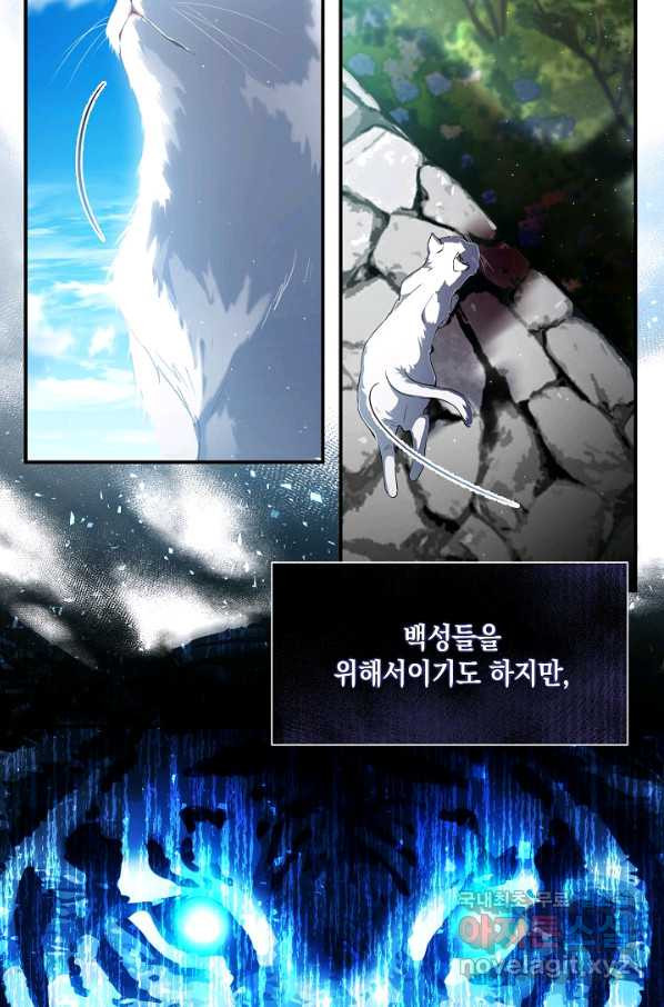 16632729332275ght42l24mu.jpeg
