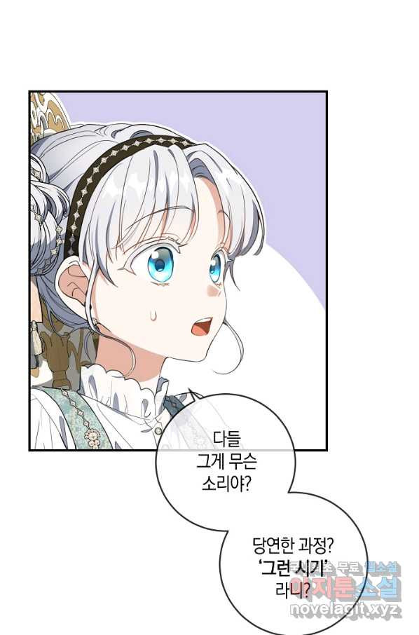 1663272948178wgencl2g52.jpeg