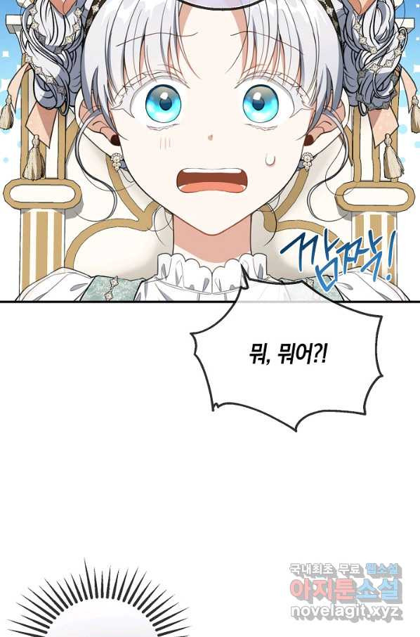 16632729484854sh15pogm49.jpeg