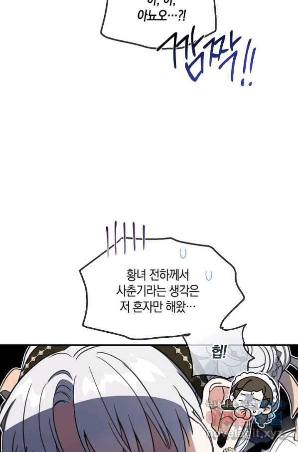 1663272950363cae4nuk9iy5.jpeg