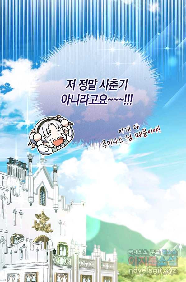 1663272954324ezpg85c6s3m.jpeg