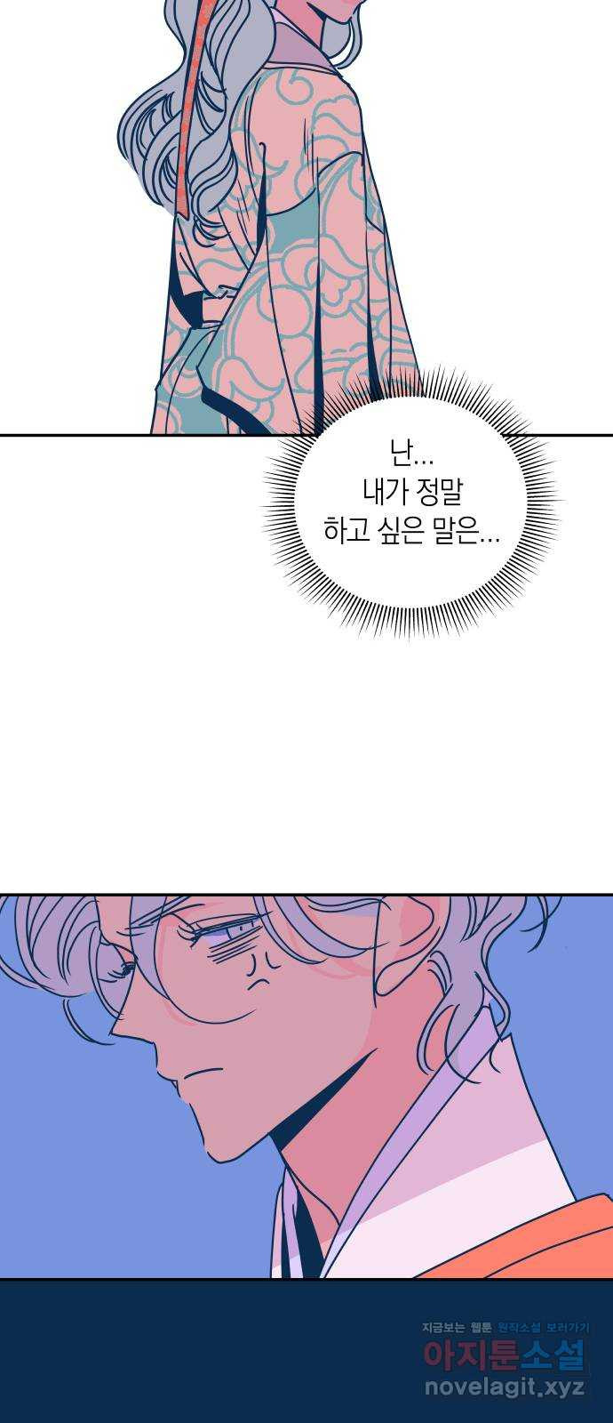 16632749125103wb02rfqwei.jpeg