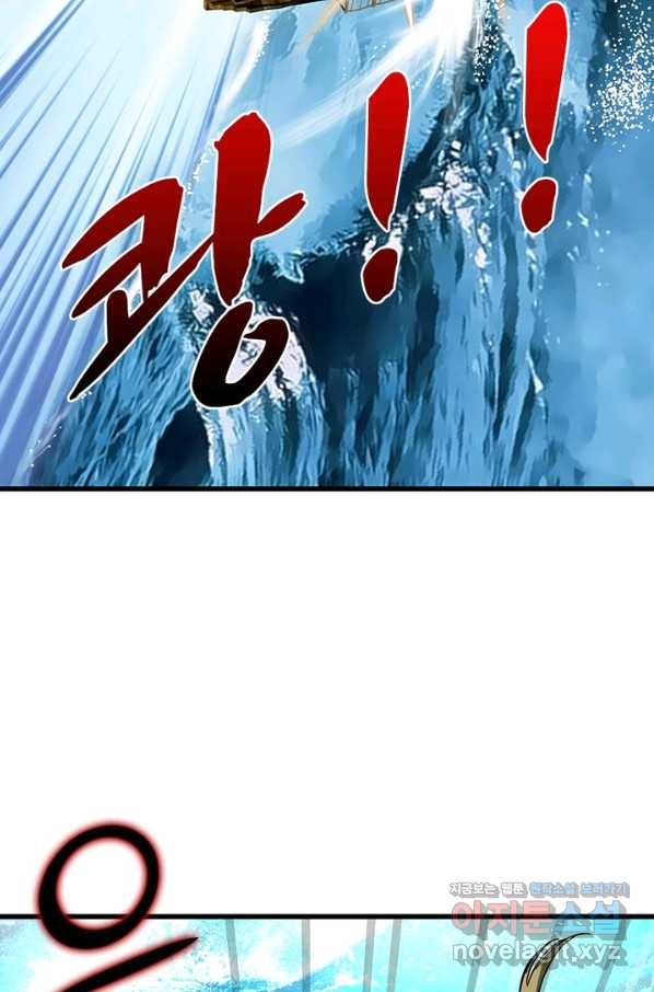 16632712388039jm7dmgm469.jpeg