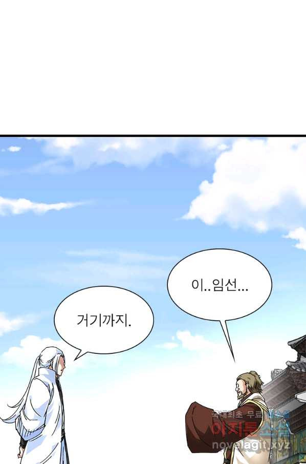 1663271486430yjc24hns36o.jpeg