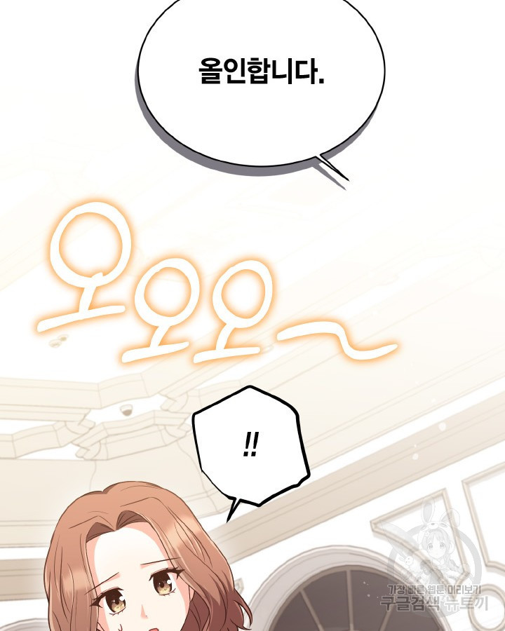 16632736285389zo10jer8hq.jpeg