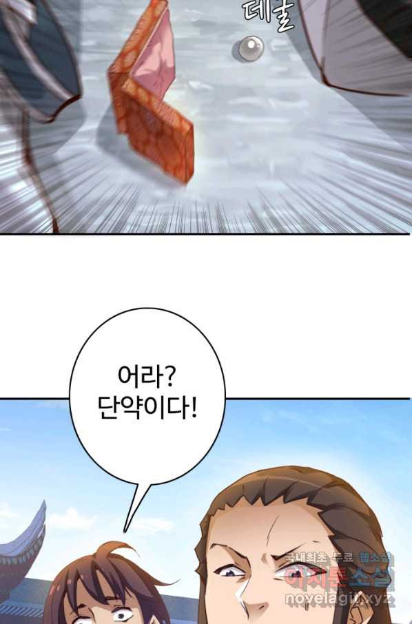 1663366848365n7a0nvrglx.jpeg