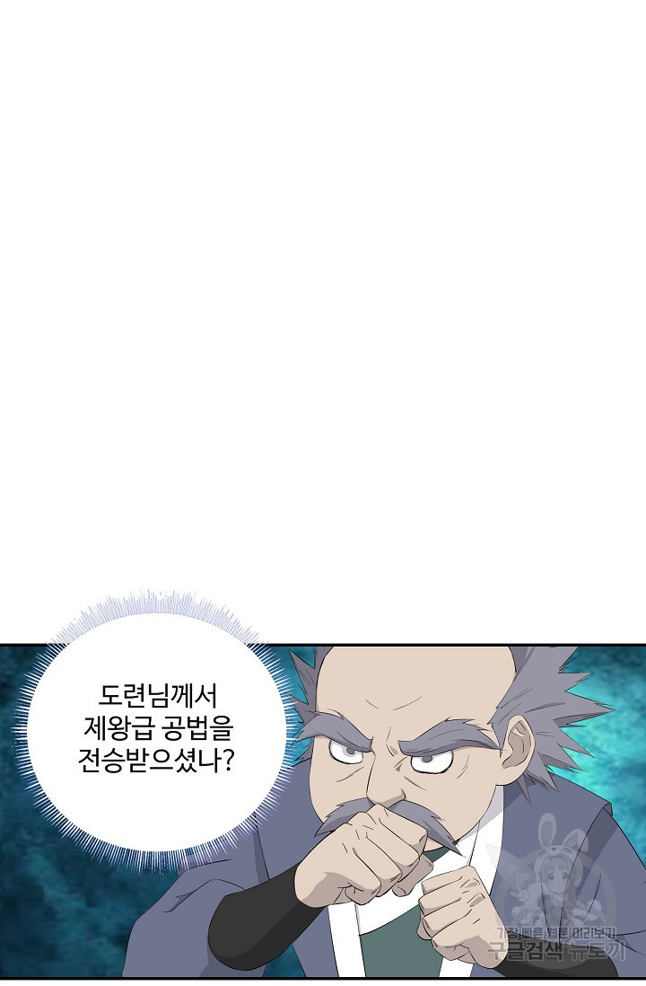 1663363487536jmwr76i1yem.jpeg