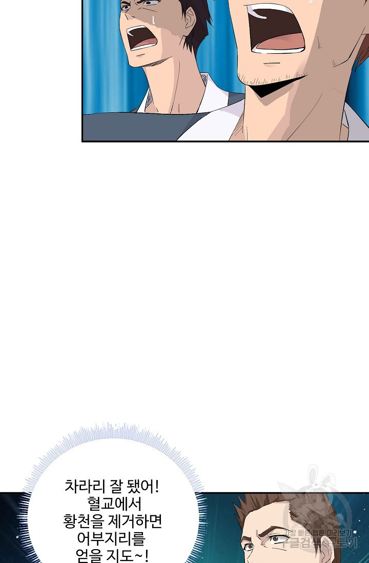 1663363491716zxwqsholo6.jpeg