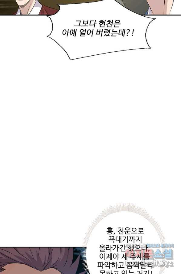1663364559381dhqy3fzjzzp.jpeg