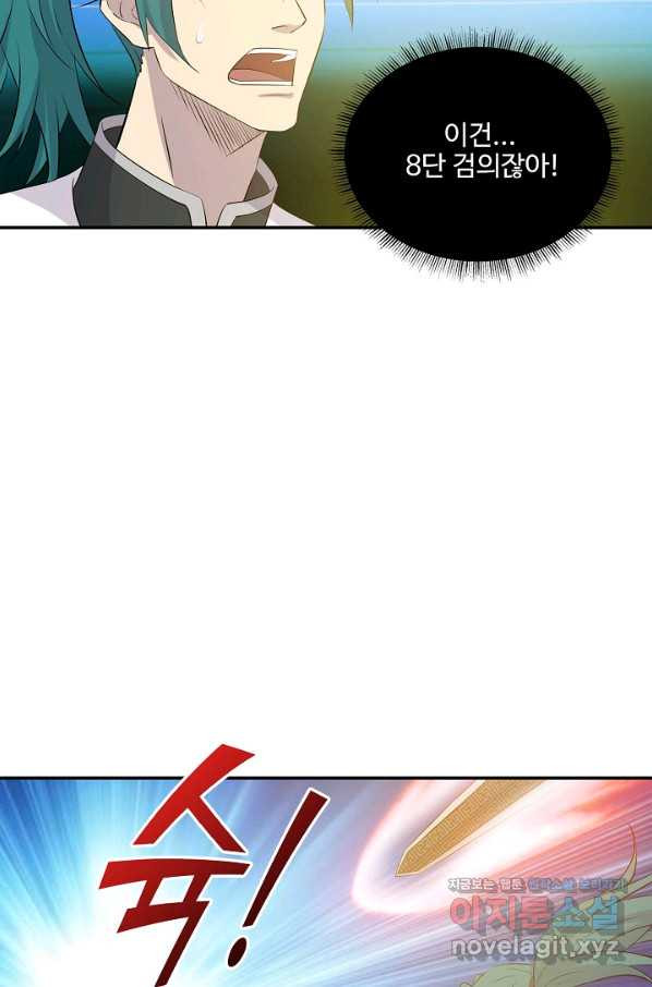 16633645610898y04vsu3pll.jpeg