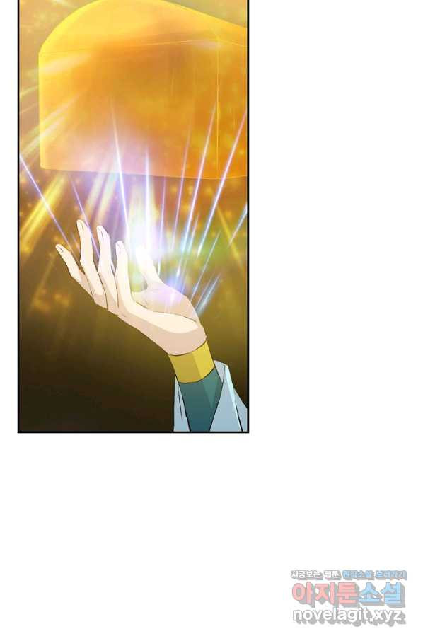 1663364562801dmxcwzge83.jpeg