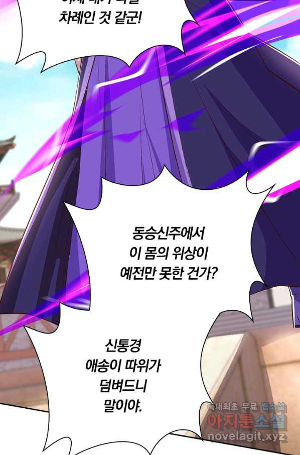 1663364896520g7vnml1n66.jpeg