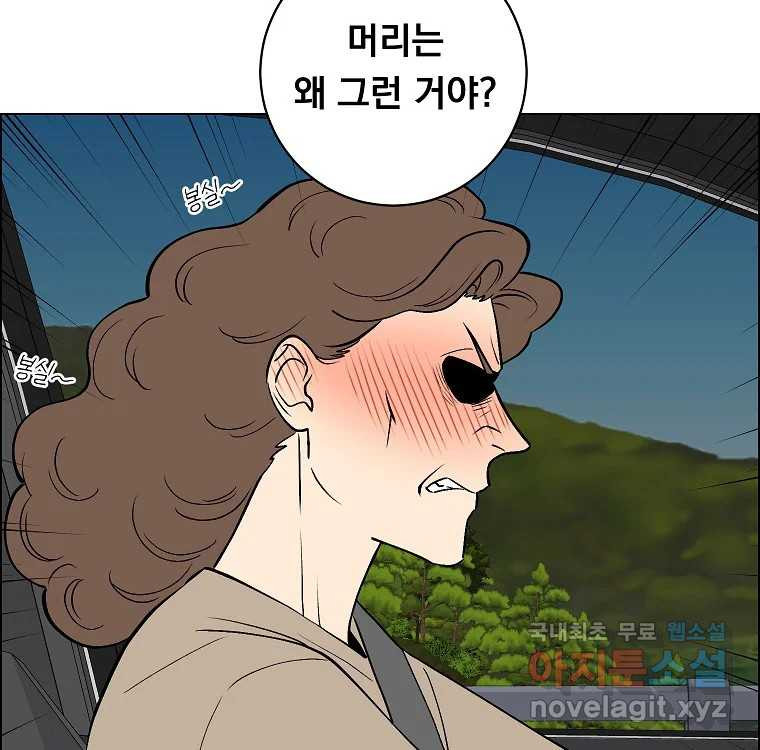 16633664354915fsnvrjuhh.jpeg