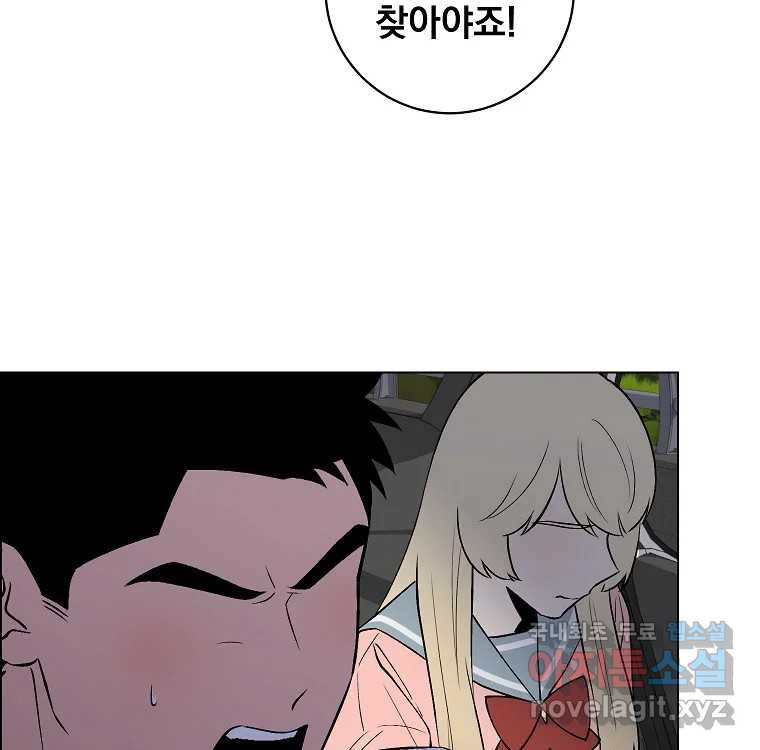 1663366437611olg4yzotos.jpeg