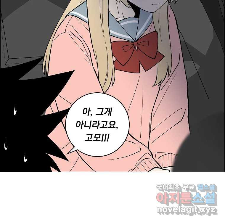 1663366438528sqzj1jyzqo.jpeg