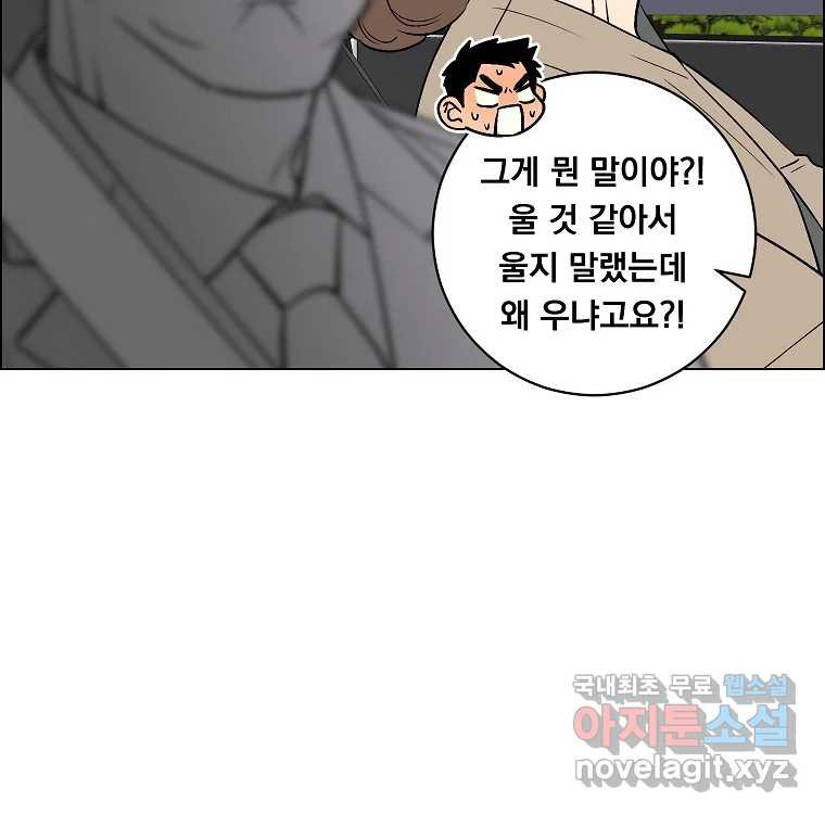 1663366441158873fyite456.jpeg