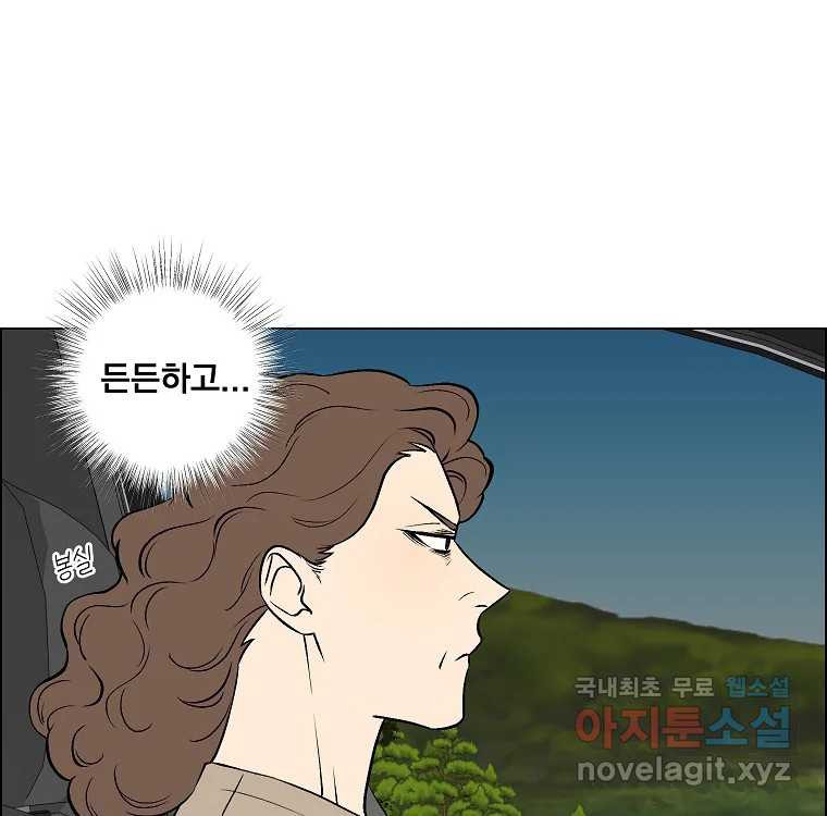 1663366444602niwt83fdn4.jpeg