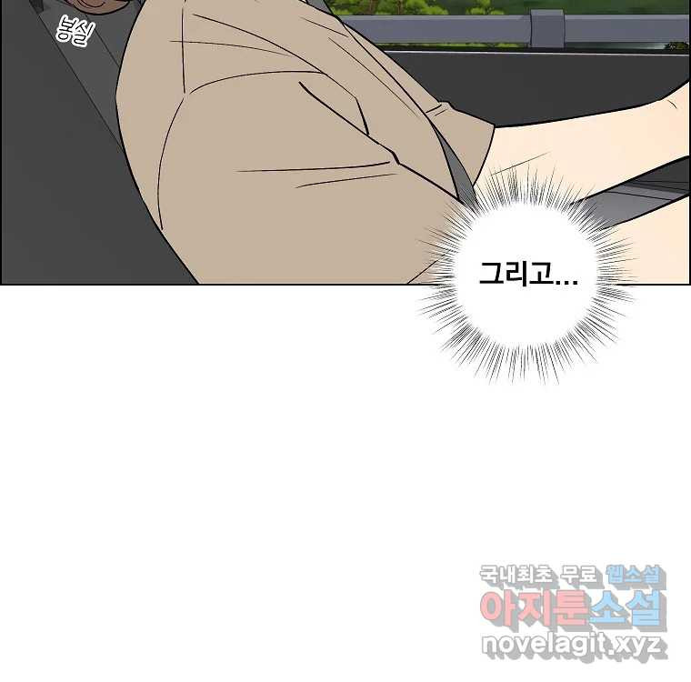 1663366444754wic8wnlupiq.jpeg