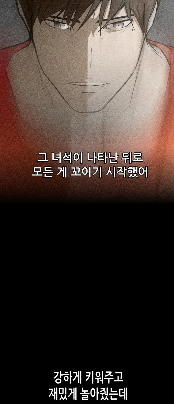 1663367602327isabzucah6.jpeg