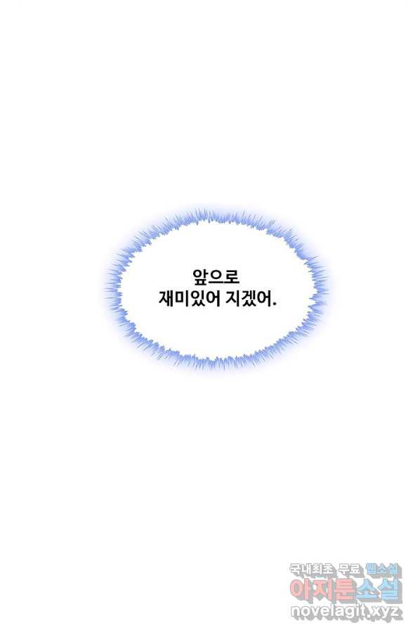 1663365410742am57xfwi9za.jpeg