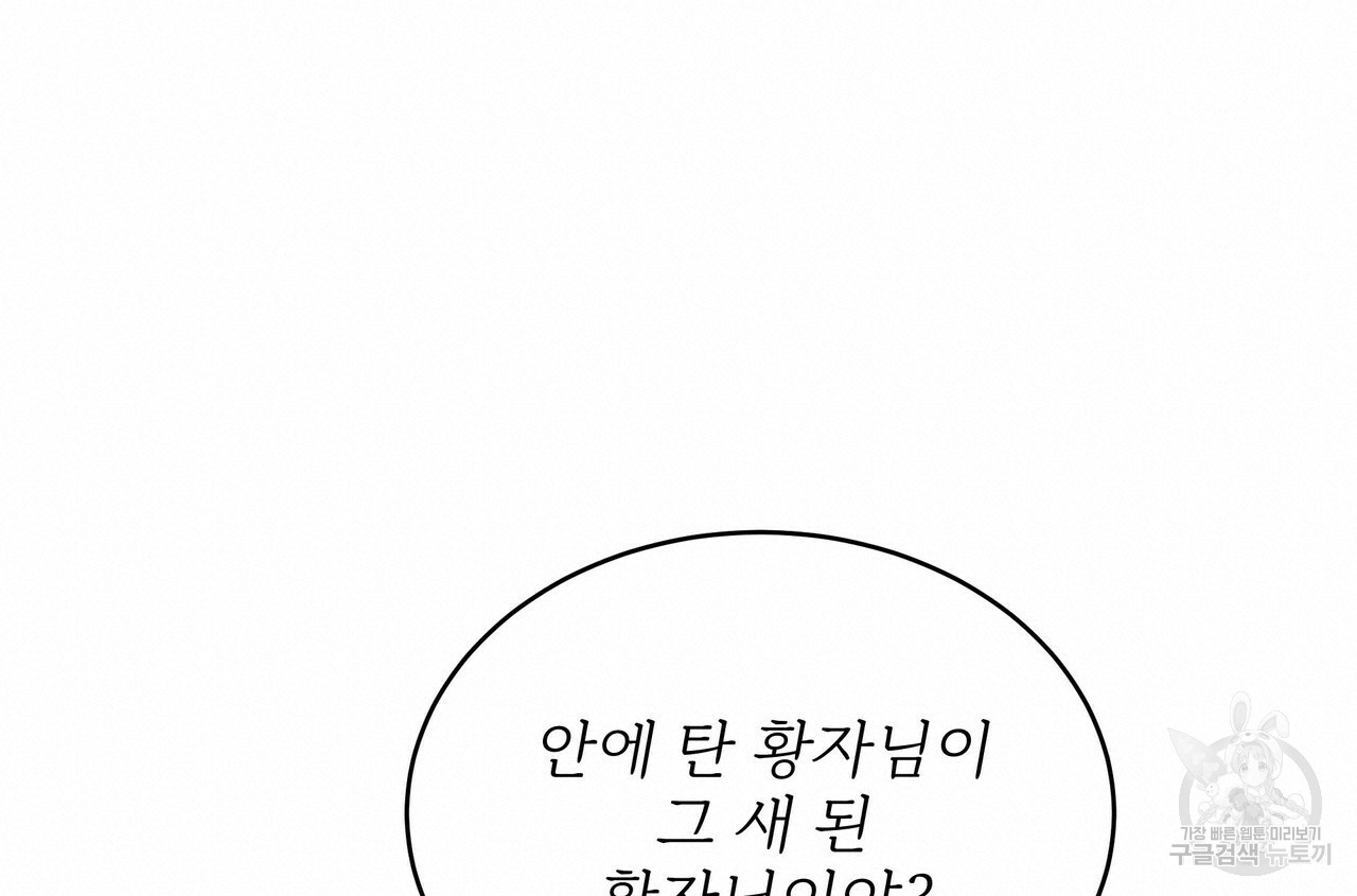 1663367918717xuaxhb78p97.jpeg