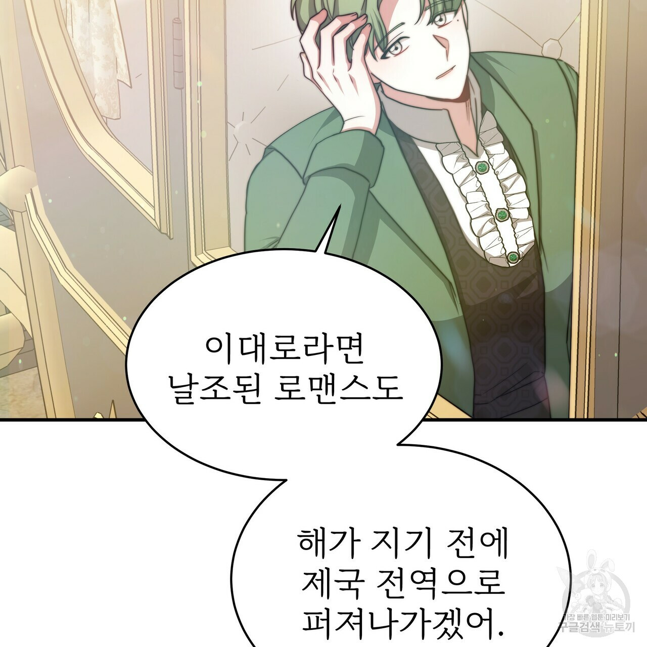 1663367920386ncknnaki1p.jpeg